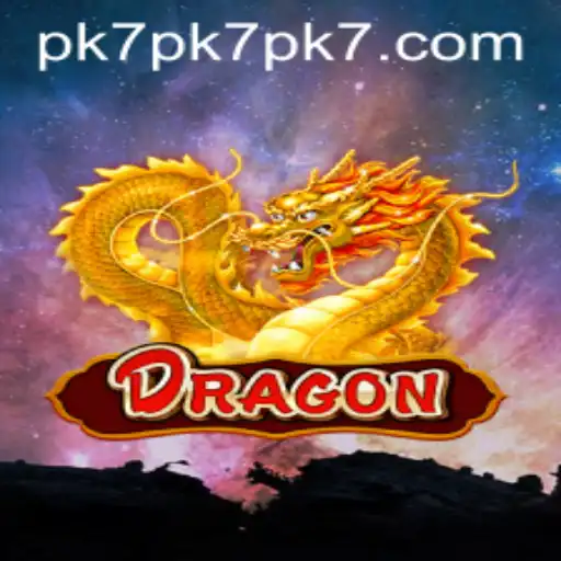 An In-Depth Look at the Game 'Dragon'