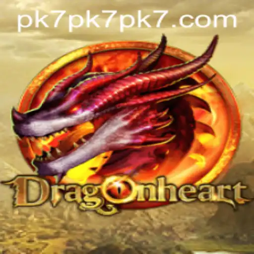 Unveiling the Mythical World of DragonHeart: The Ultimate PK7 Experience