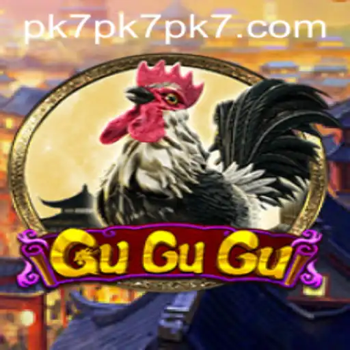 Discovering the Enchanting World of GuGuGu: A Comprehensive Guide to Playing with PK7